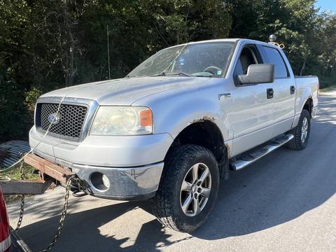 SMASH Cars | Ford F-150 Junk Car for Scrap Metal Recycling
